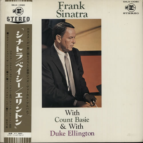 Frank Sinatra Frank Sinatra With Count Basie & With Duke